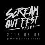 201606scream