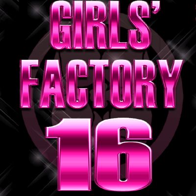 201607girls