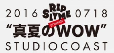 201607wow