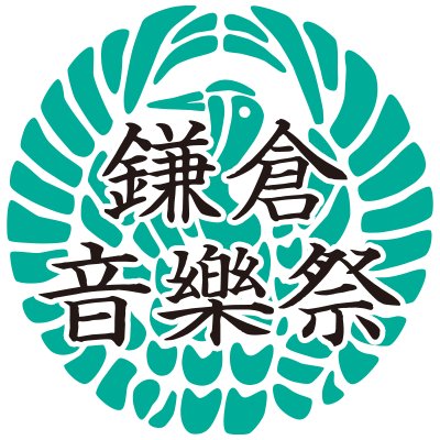 201608kamakura