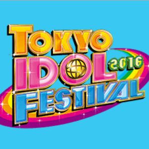 201608tokyoidolfes