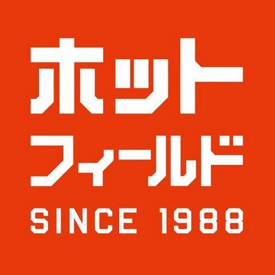 201609hotfield