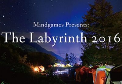 201609labyrinth
