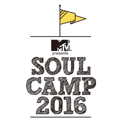 201609soulcamp