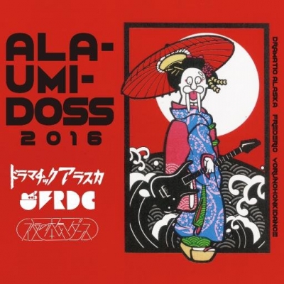 201610alaumidoss