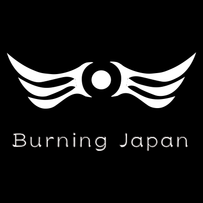 201610burning