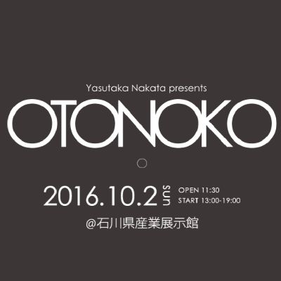 201610otonoko