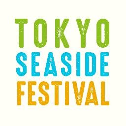 201610seasidefes