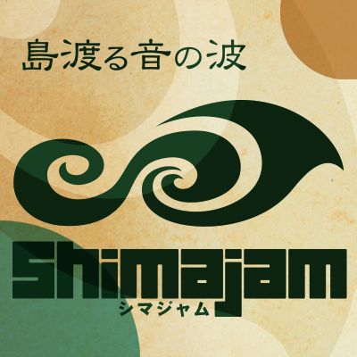 201610shimajam