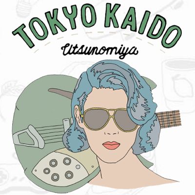 201610tokyokaido