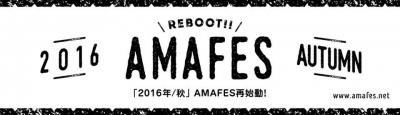 201611amafes