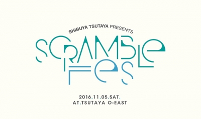 201611scramble
