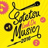 201611soutetsu