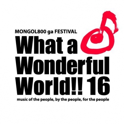 201611wonderful