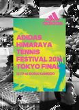 201612adidastennis