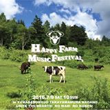 HAPPYFARMMUSICFESTIVAL2016