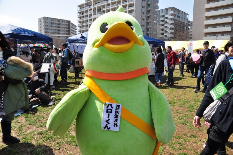 nisiogi11