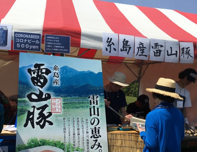 福岡県糸島発!雷山豚メニューも出店