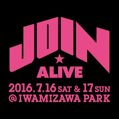 201607joinalive2