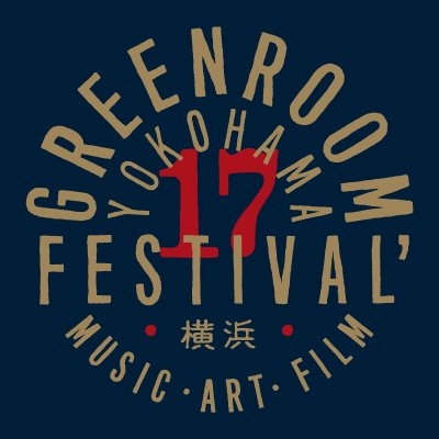 201705green