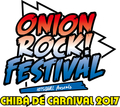 201705onion