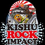 201511005kishu_rock_impact