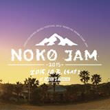 201510008noko_jam