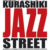 201511010kurashiki_jazz_street