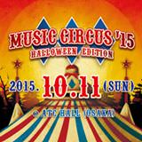 201510036music_circus