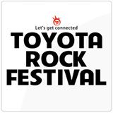 201510051toyota_rock_festival