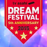 201511027tvasahi_dream_fes
