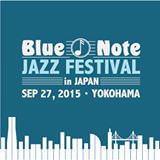 201509122blue_note_jazz_festival