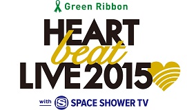 201510079heart_beat_live