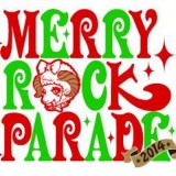 merryrock