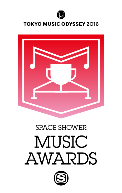 MUSIC_AWARD_logo