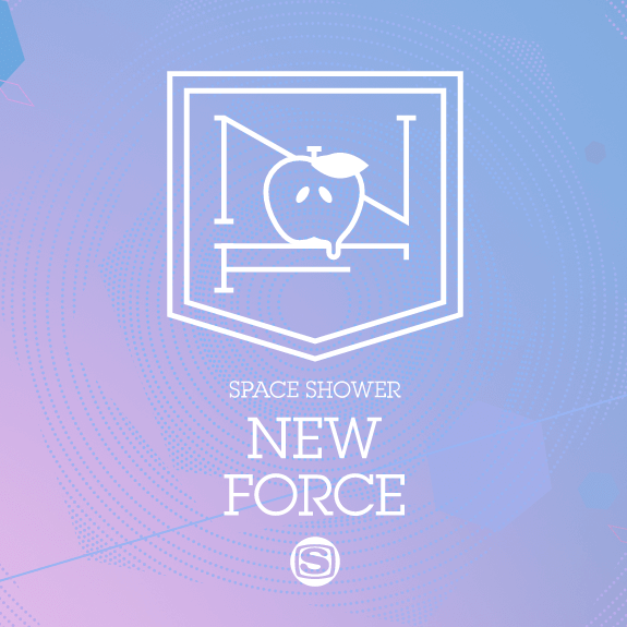 spaceshower_newforce