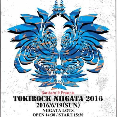 tokirockniigata2016