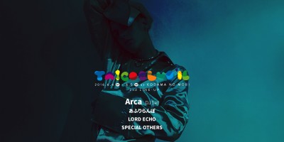 タイコクラブ第2弾発表！Arca、LORD ECHO、あふりらんぽ、スペアザ出演決定！