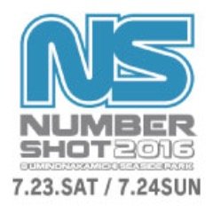 201607numbershot