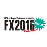 FX2016_logo