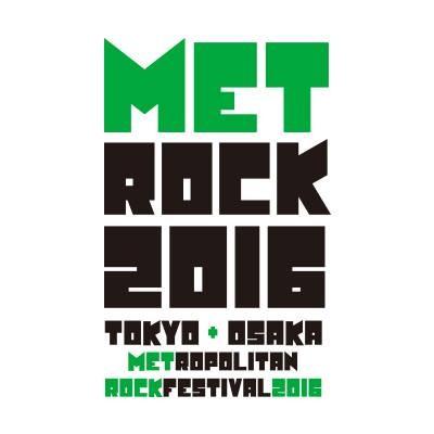 メトロック第4弾にONE OK ROCK、THE BAWDIES、夜の本気ダンスら5組追加！