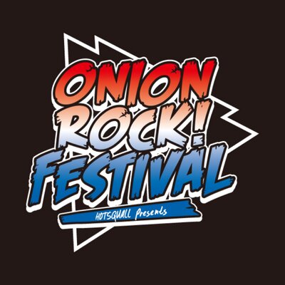 NIONROCKFES_2016_logo