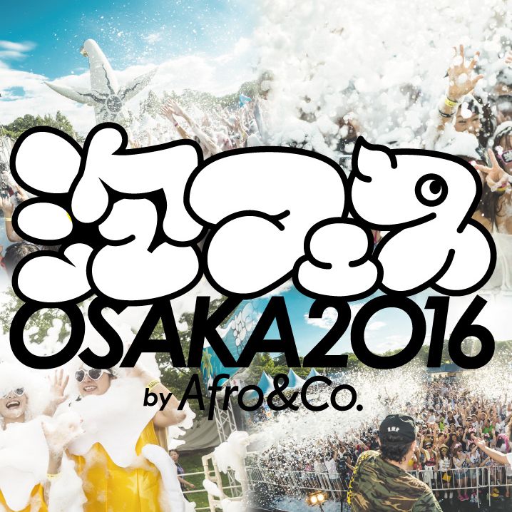 awafesosaka2016_keyvisual