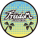 freedom_logo