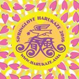 harukaze_logo