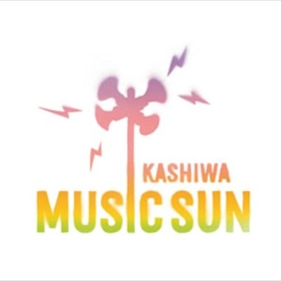 kashiwa_musicsun_2016_logo