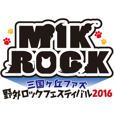 mikrock_2016_logo