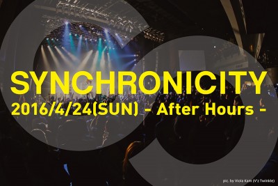 都市型フェス「SYNCHRONICITY’16」第2弾にBRAHMAN、クラムボンら6組追加！