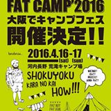 201604fatcamp