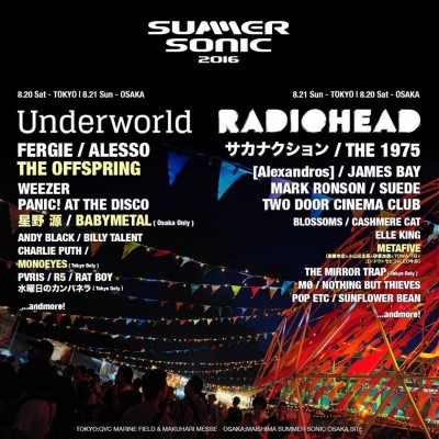 サマソニ第4弾&日割り発表！The Offspring、星野源、BABYMETAL、METAFIVEら追加